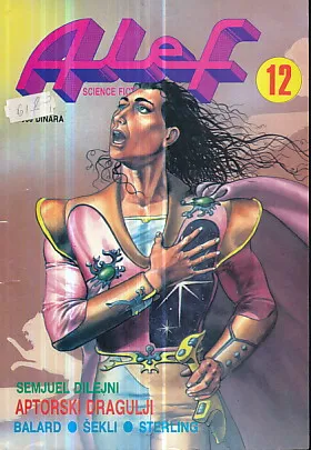Alef 12 (Dilejni, Balard, Šekli, Sterling)
