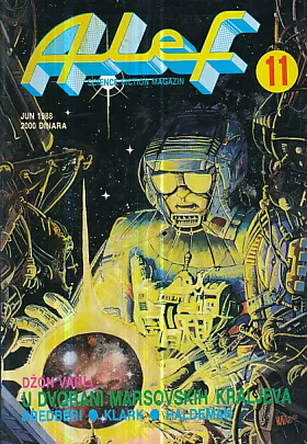 Alef 11 (Varli, Bredberi, Klark, Haldeman)