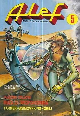 Alef 5 (Zelazni, Farmer, Asimov, King, Grej)