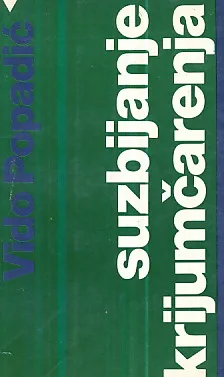 Suzbijanje krijumčarenja