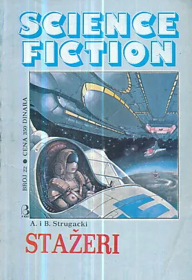 Science Fiction 22: Stažeri
