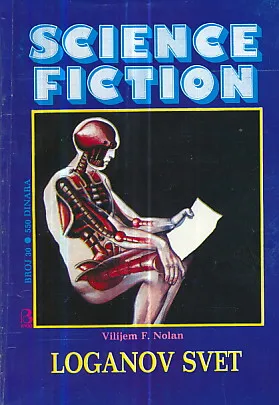 Science Fiction 30: Loganov svet