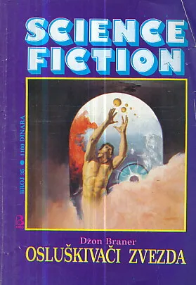 Science Fiction 35: Osluškivači zvezda