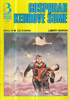 Naučna fantastika 19: Gospodar kedrove šume
