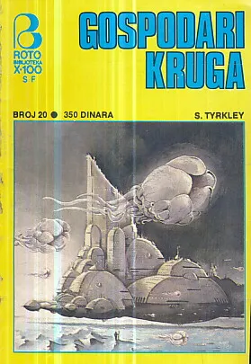Naučna fantastika 20: Gospodari kruga