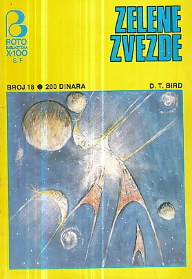 Naučna fantastika 18: Zelene zvezde