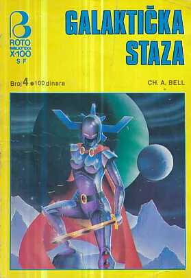 Naučna fantastika 4: Galaktička staza