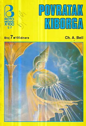 Naučna fantastika 7: Povratak kiborga