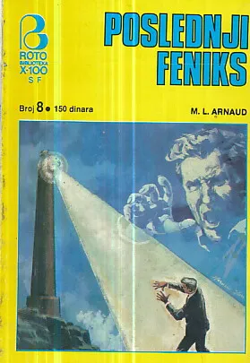 Naučna fantastika 8: Poslednji feniks