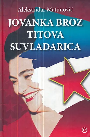 Jovanka Broz, Titova suvladarica