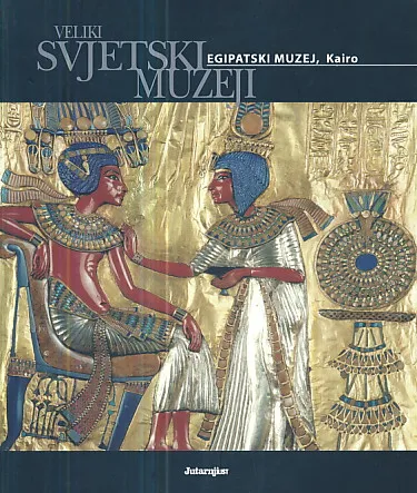 Veliki svjetski muzeji: Egipatski muzej, Kairo