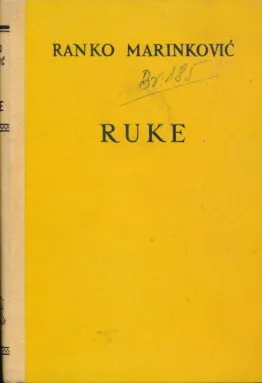 Ruke