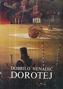 Dorotej