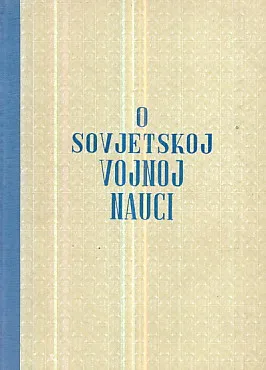 O sovjetskoj vojnoj nauci