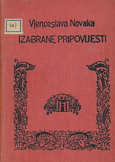 Izabrane pripovijesti