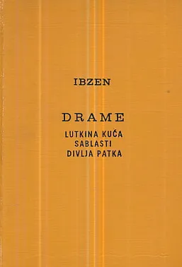 Drame 1-2