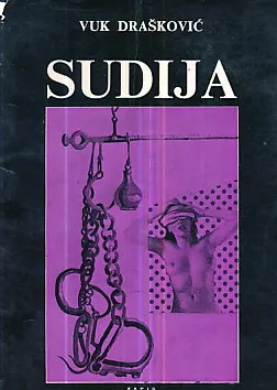 Sudija