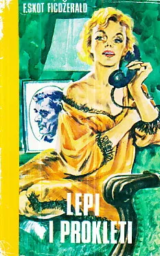 Lepi i prokleti