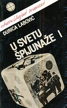 U svetu špijunaže, sv. I-II