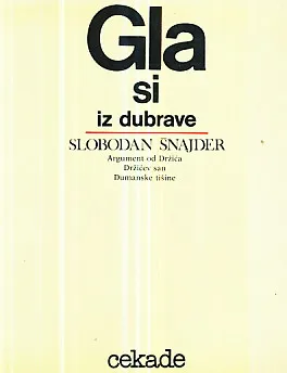Glasi iz Dubrave