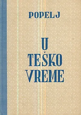 U teško vreme