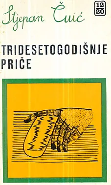 Tridesetogodišnje priče