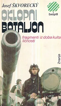 Oklopni bataljon