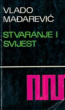 Stvaranje i svijest