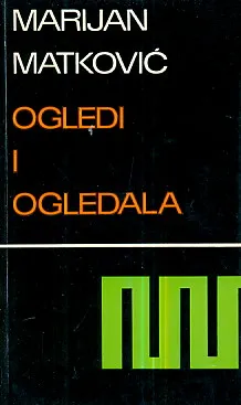 Ogledi i ogledala