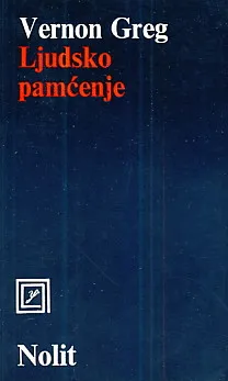 Ljudsko pamćenje