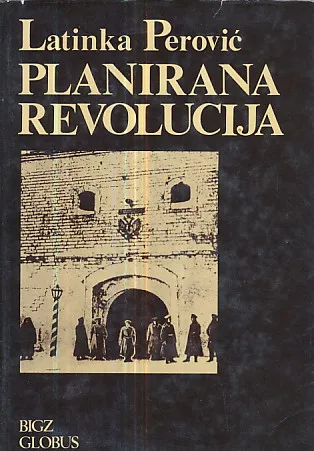 Planirana revolucija