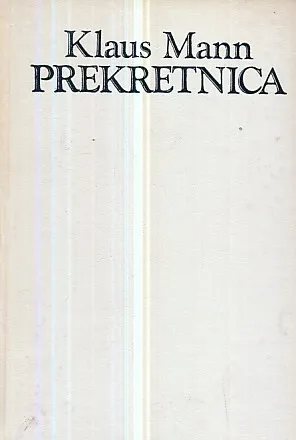 Prekretnica