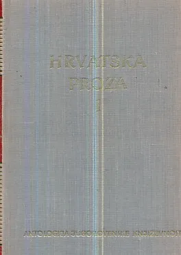 Hrvatska proza I-II