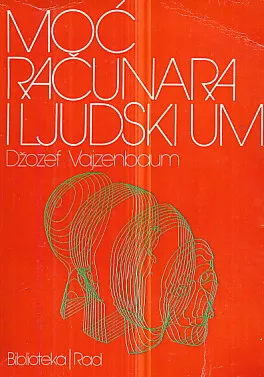 Moć računara i ljudski um