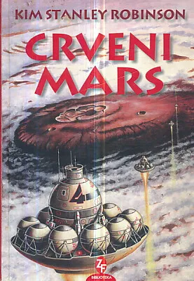 Crveni Mars