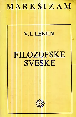 Filozofske sveske