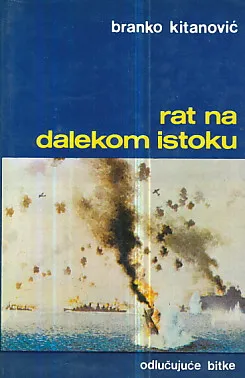 Rat na dalekom istoku