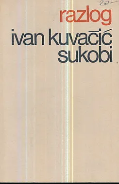Sukobi