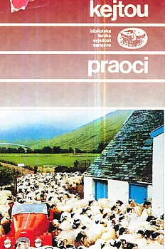 Praoci 1-2