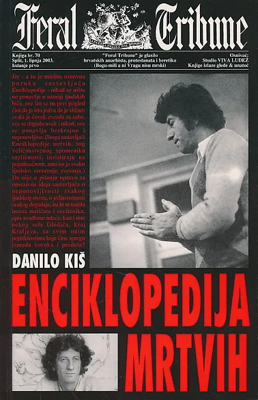 Enciklopedija mrtvih