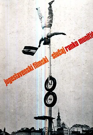 Jugoslavenski filmski slučaj