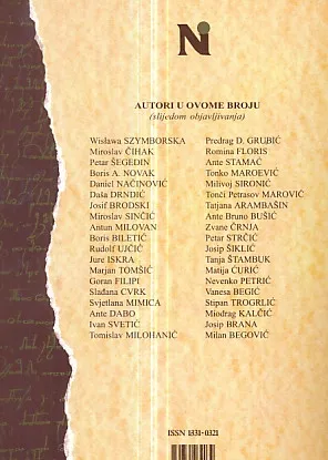 Nova Istra, br. 3/1996