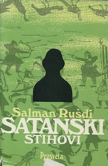 Satanski stihovi