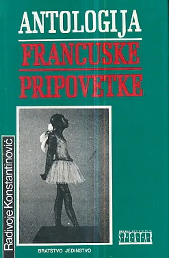 Antologija francuske pripovetke