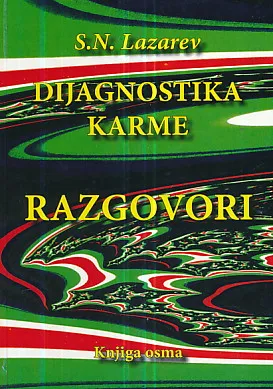 Dijagnostika karme: Razgovori (knjiga VIII.)