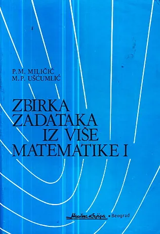 Zbirka zadataka iz više matematike I