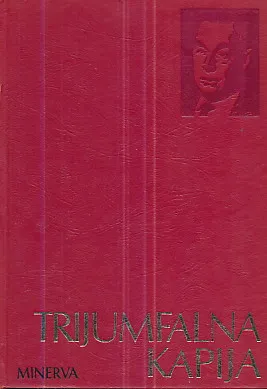 Trijumfalna kapija