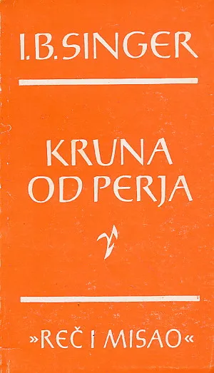 Kruna od perja
