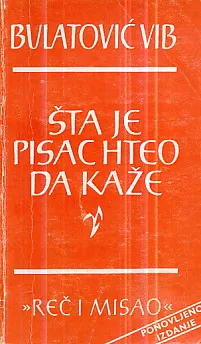 Šta je pisac hteo da kaže