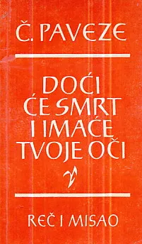 Doći će smrt i imaće tvoje oči